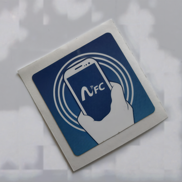 东莞nfc